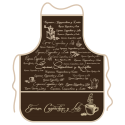 Mandil para adulto - Espresso Cappuchino y Latte