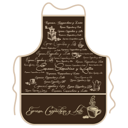 Mandil para adulto - Espresso Cappuchino y Latte